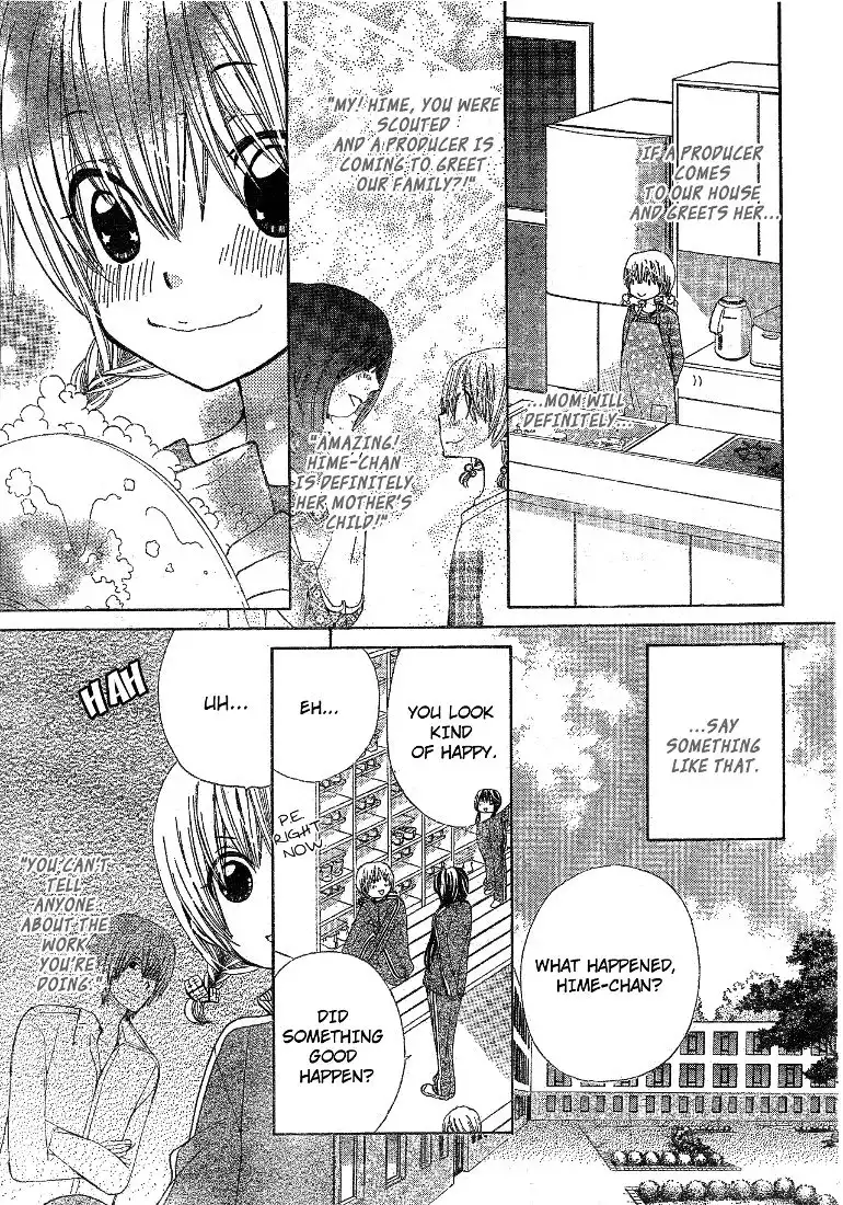 Seiyuu Ka-! Chapter 10 16